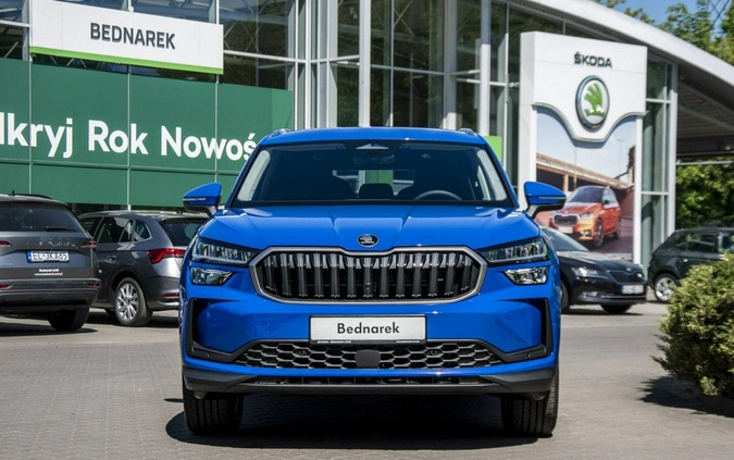 Skoda Kodiaq cena 227000 przebieg: 5, rok produkcji 2024 z Koprzywnica małe 352